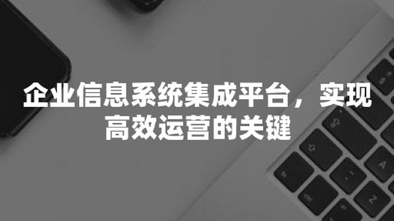 大屏时代，如何精准选择屏幕尺寸？**