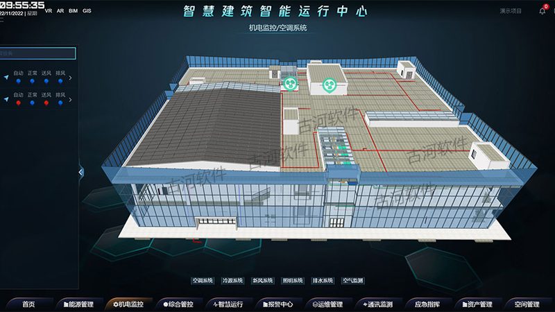 智能化总包：揭秘定制方案背后的关键要素**