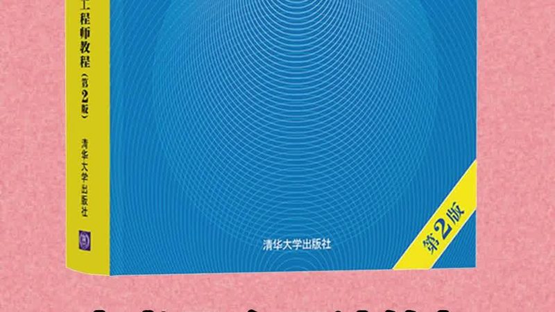 智慧城市大数据中心建设：关键步骤与要点解析