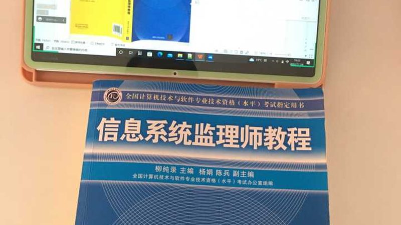 智能化总包：解码设备型号背后的含义**
