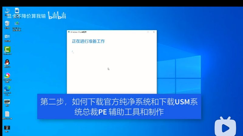酒店楼宇自控系统：智能管理的核心**