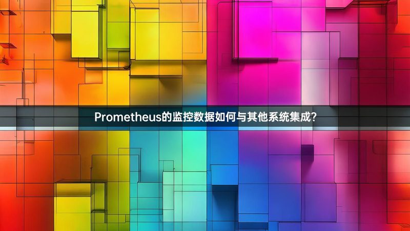 建筑项目成本控制：方法与标准全解析